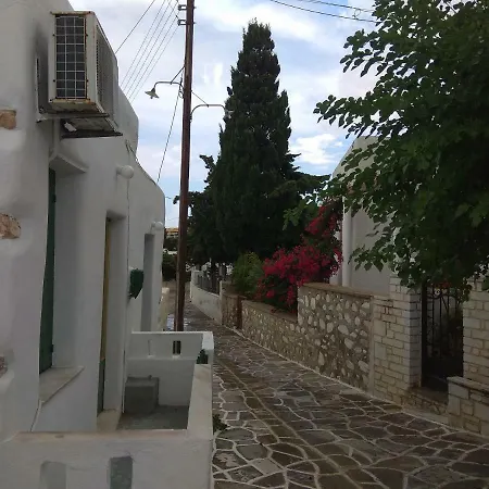 Holiday home Traditional House Dhragoulas